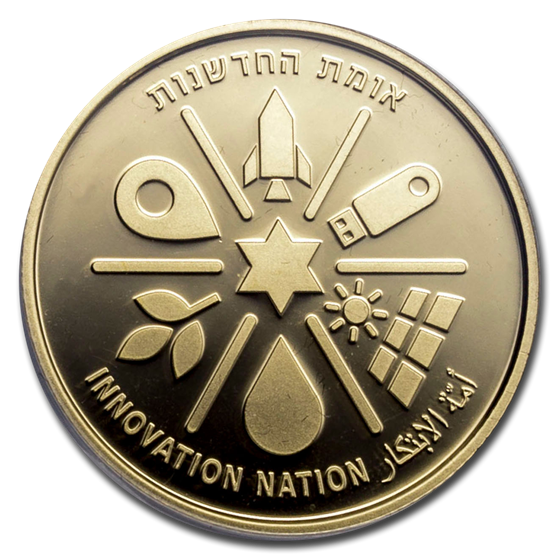 2019 Israel 1/2 oz Gold 10 NIS Innovation Nation Proof 2019 Israel 1/2 oz Gold 10 NIS Innovation Nation Proof